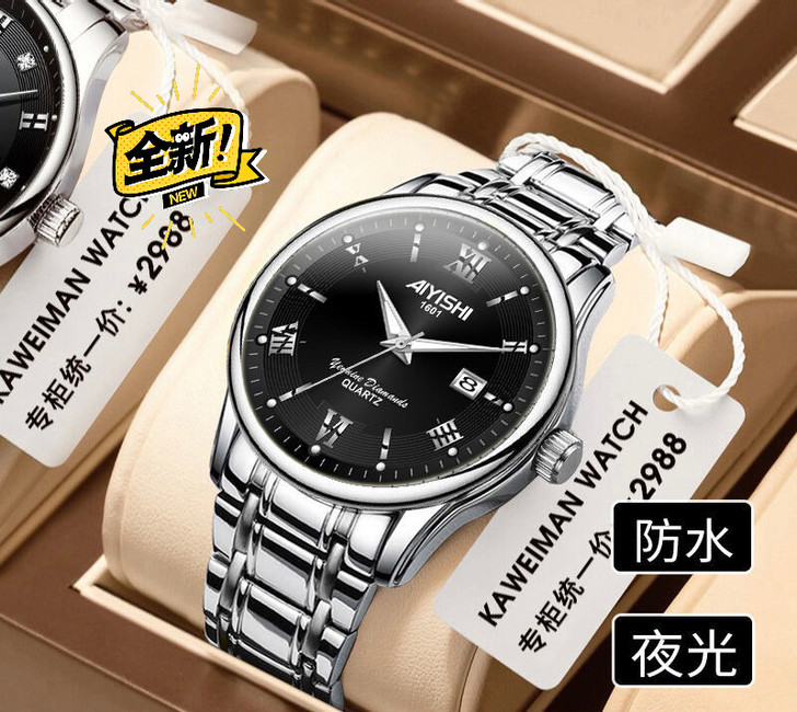 全新[亏本处理]瑞士正品防水夜光男士全自动...