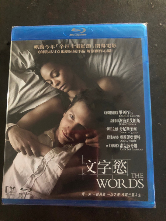 布拉德利经典惊悚爱情 妙笔生花 港版中文全...