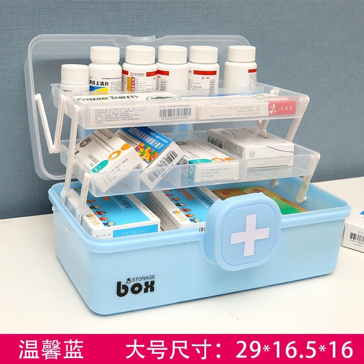 家用多层医药箱饰品收纳箱化妆品收纳箱大容量...