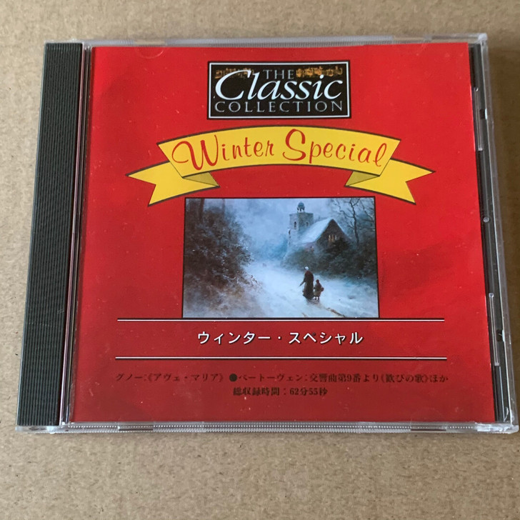 Winter Special 古典音乐精选集