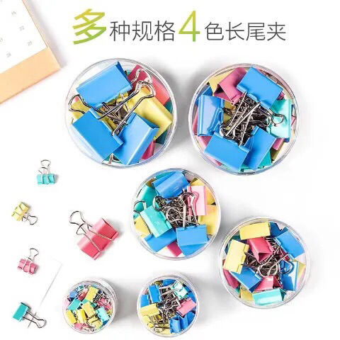 19-51mm彩色长尾票夹文件夹子燕尾夹铁...
