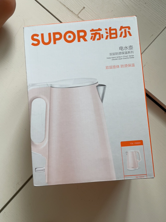 苏泊尔电水壶 全新
