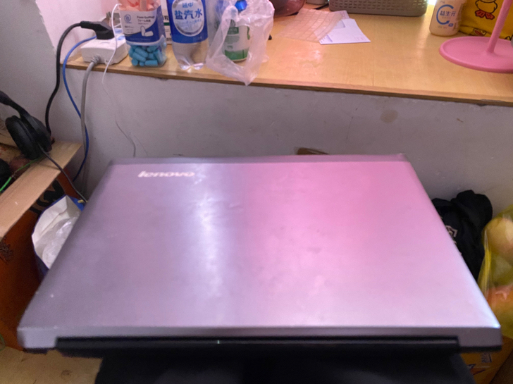 联想 i7笔记本电脑，V470金属面的14...