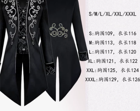 欧美复古燕尾服中世纪绅士男装华丽丽宫廷风金...