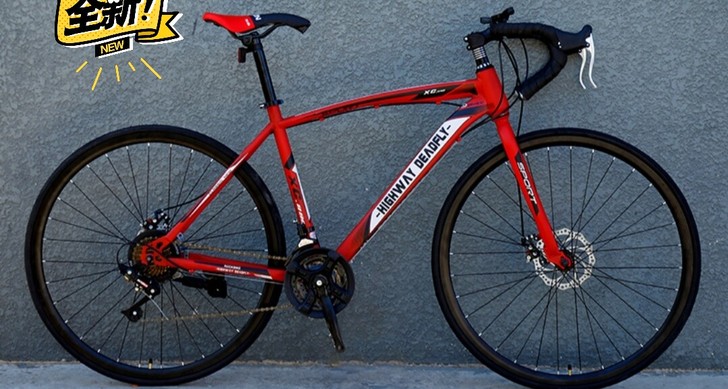 公路自行车 21速 26寸双碟刹全然...