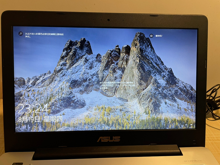 华硕x456uv 14寸笔记本 学生党自用...