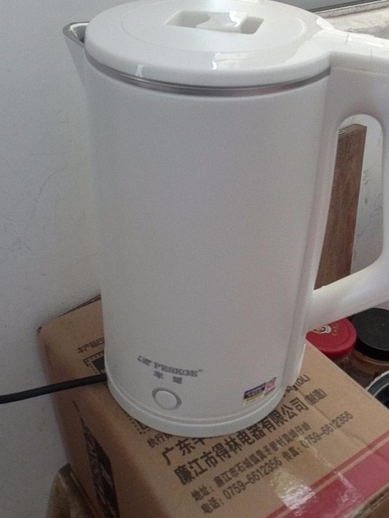 全新包邮苏泊尔品质电热水壶家用小型保温一体...