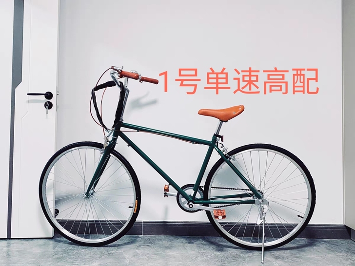 仓 库剩余一批全新复古单速变速自行车，价格...