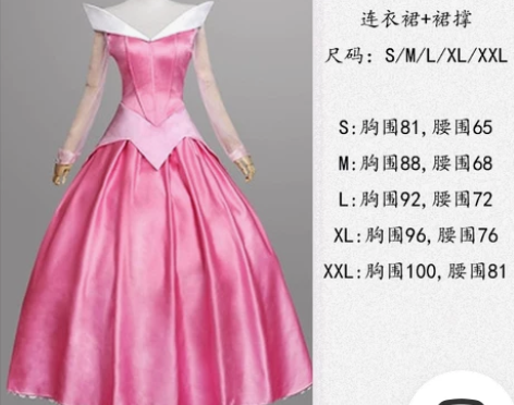 万圣节成人服装cos艾莎白雪灰姑娘安娜贝尔...