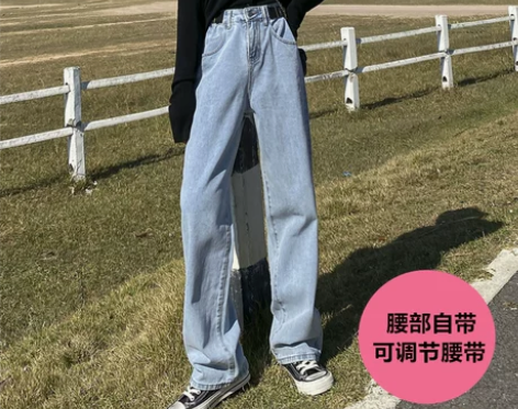 阔腿牛仔裤女春装2022年新款高腰垂感宽松...