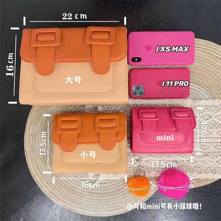 泰国剑桥包me rimes拼色mini大号...