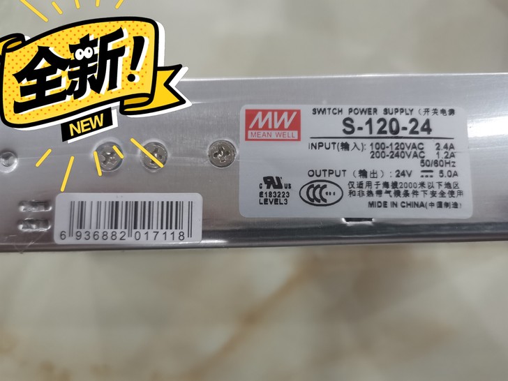 台湾明纬电源开关输入100V-240V,输...