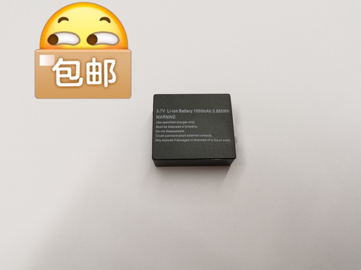 山狗运动相机配件A8V9专用正品电池105...