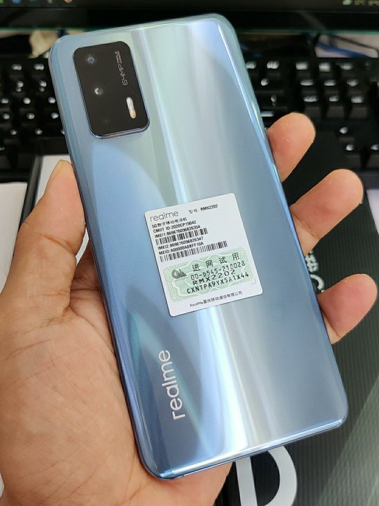realme 真我GT 骁龙888 120...