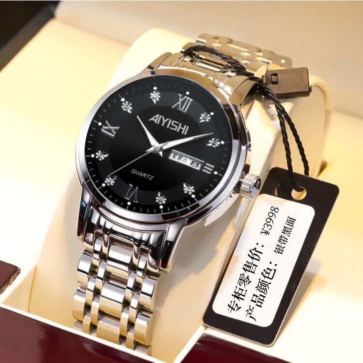 全新包邮 2021瑞士正品全自动机械男士手...