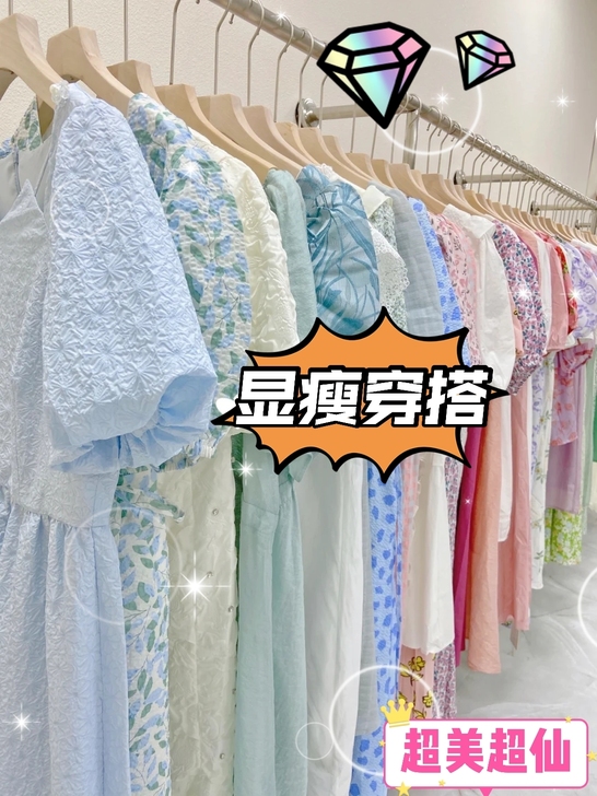 【送仙女裙】新款法式复古连衣裙泡泡方领仙女...