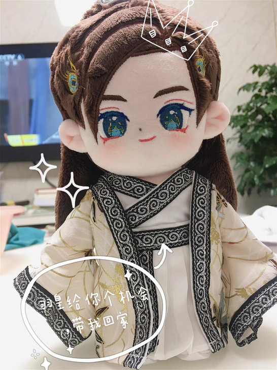 现货包邮【古装和服】15cm20cm古装和...