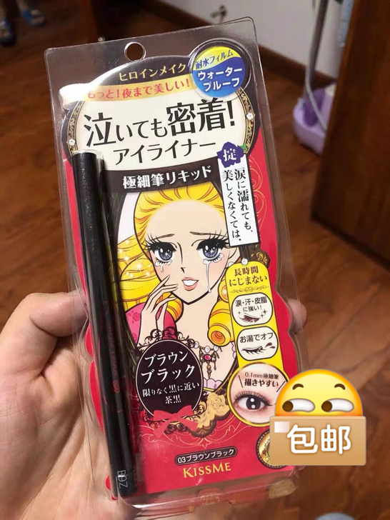 30包邮出！！两只55～有三个颜色！！下单...