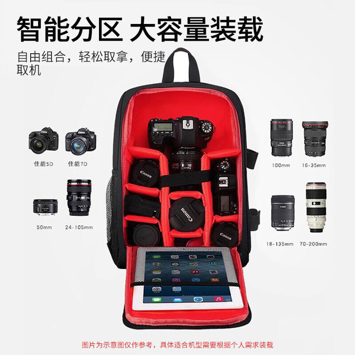 双肩相机包佳能尼康单反微单轻便大容量防水摄...