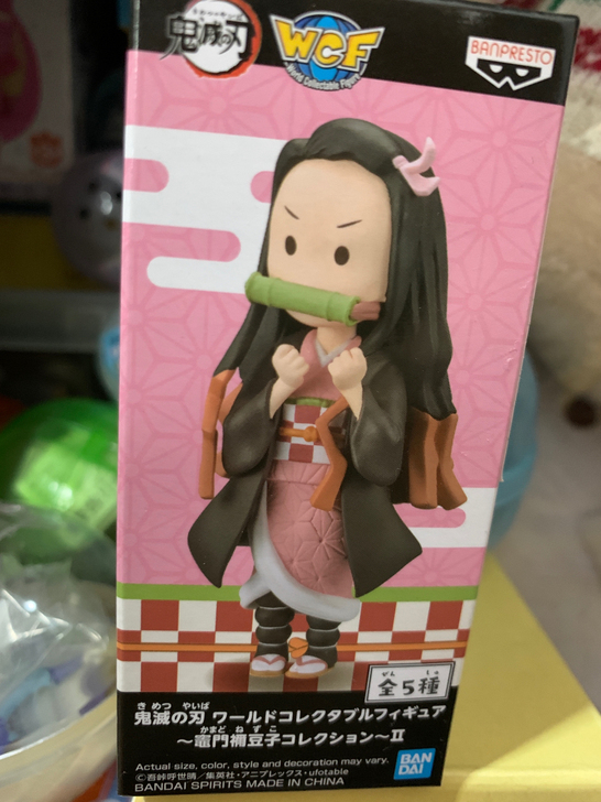 鬼灭之刃坐姿 扭蛋/ 弥豆子挂件 /弥豆子...