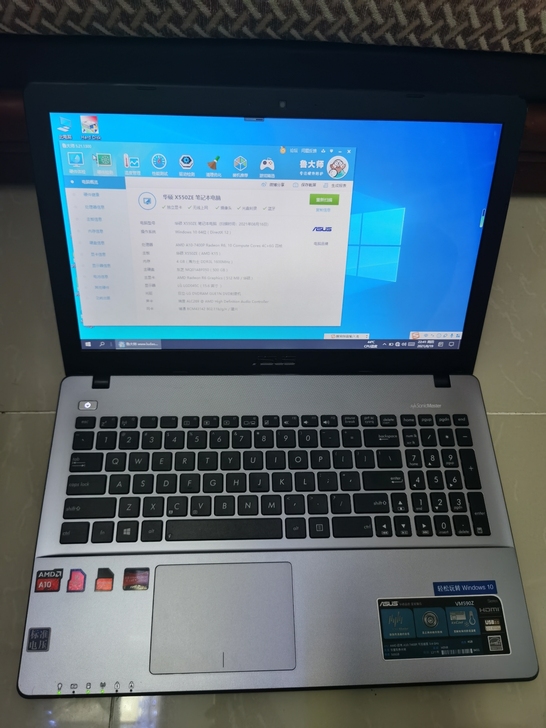 华硕asus VM590z7400 华硕笔...