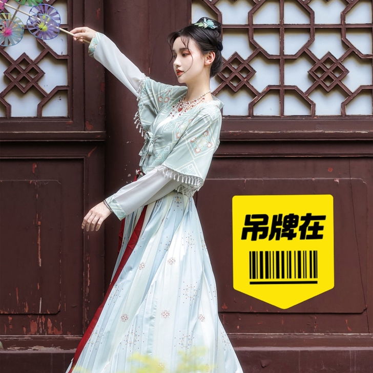 芙蓉轩唐褙子圆领三件套吊牌在
