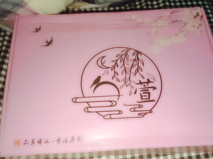 茗月萱九成新：绝版花辞，带吊牌，夏款齐腰汉...