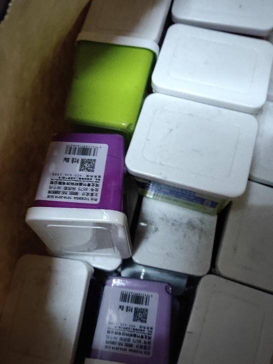 青竹画材水粉颜料，全新未拆封，小个的每个8...