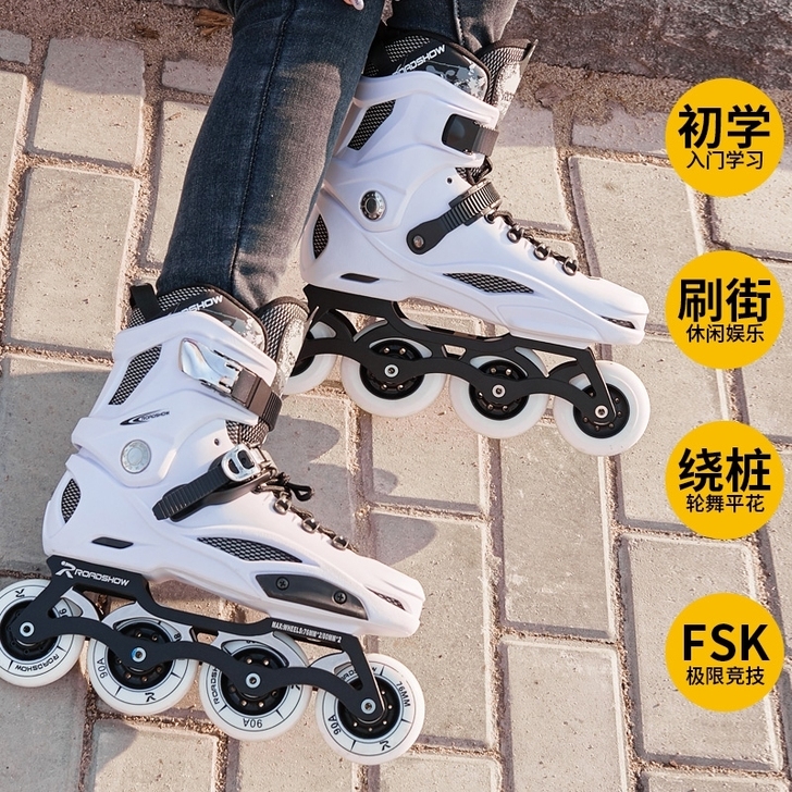轮滑社招新的时候买的   试过一次因为发现...