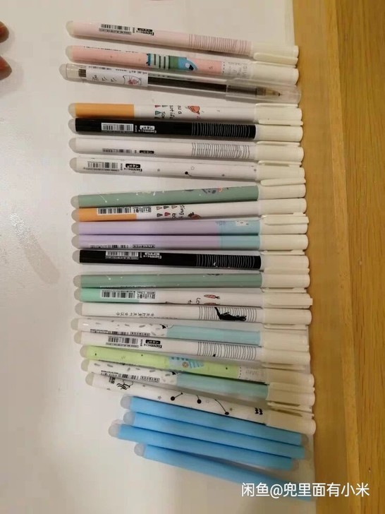 12支装可擦中性笔晶蓝色黑色