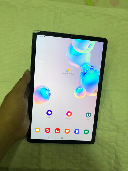 三星平板电脑TAB S6高配版8+256型...