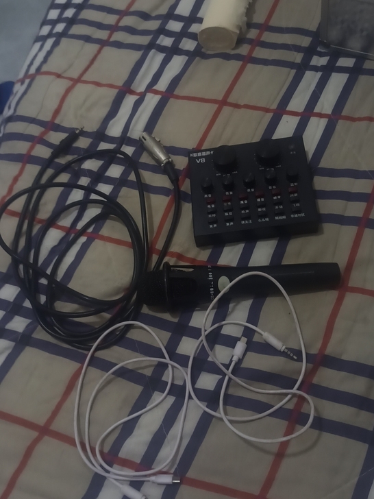 【亏本处理】网红主播直播声卡手机电脑通用变...