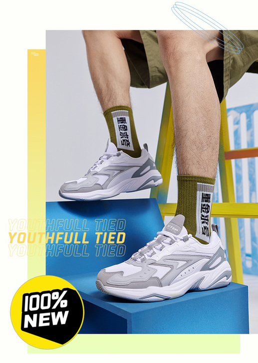 特步官网购入，全新。42码，就一双，便宜出。