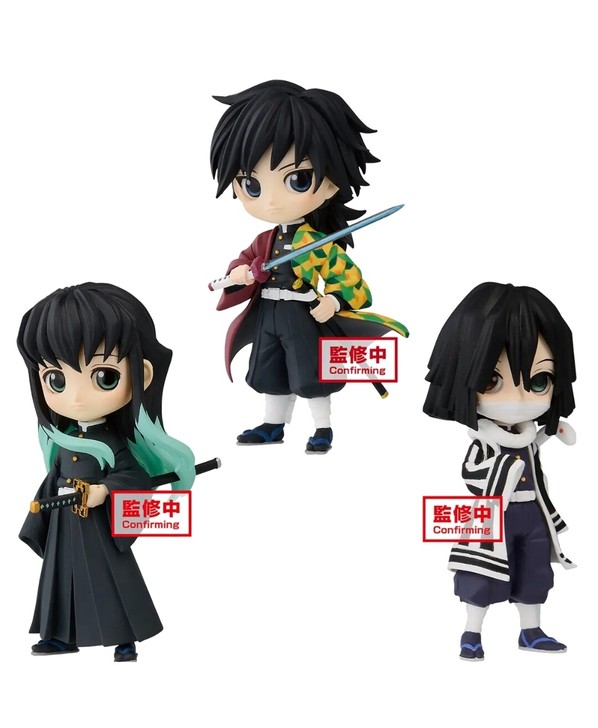 眼镜厂 Qposket petit 鬼灭之刃