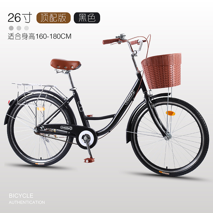 自行车女式轻便成年成人普通代步通勤上班复古...