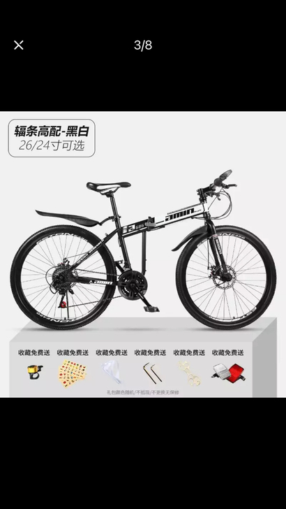 本人购买新车，组装后就骑了一次。因本人之后...