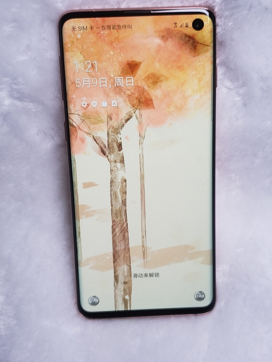 9.9新自用三星s10全网通原装手机 9....