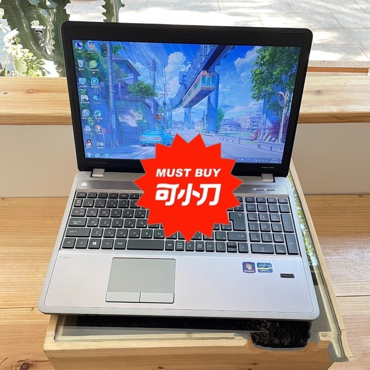 笔记本：惠普电脑 i7处理器  8g运行内...