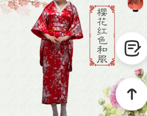 女式日本和服女正装樱花浴衣开衫长款振袖写真...