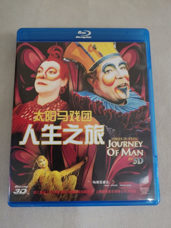 正版蓝光碟##amp;mdash;太阳马戏...