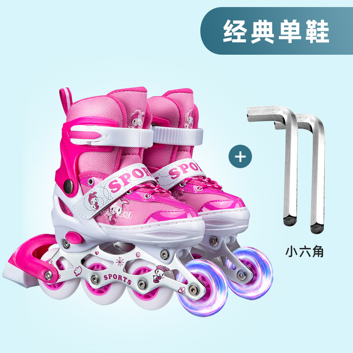 溜冰鞋儿童全套装男童女童夏季轮滑鞋旱冰可调...