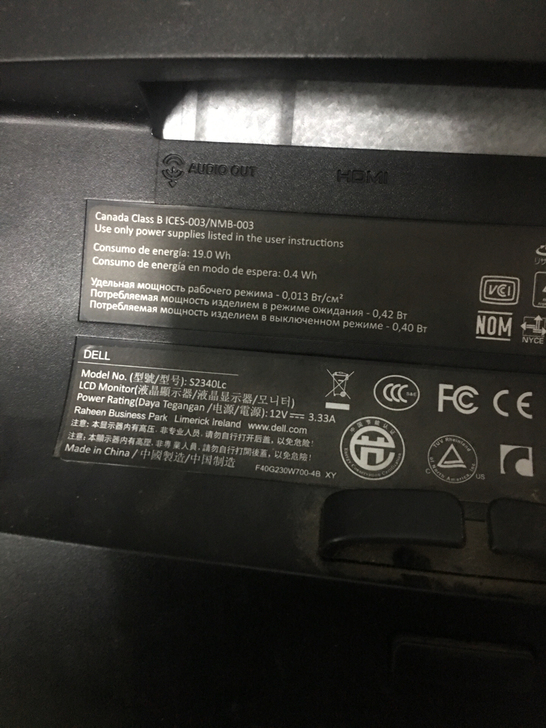 Dell 戴尔 S2340LC驱动板拆机板...