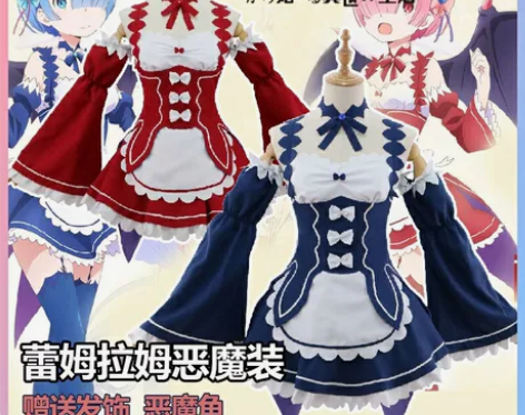 【代友售】绝色漫 Re：从零开始的异世界生...