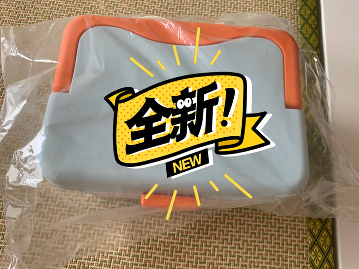 家用医药箱，长21，宽15，高16