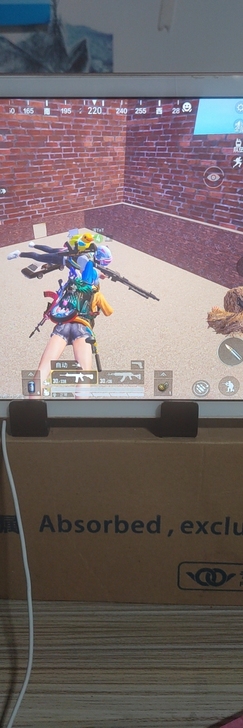 三星tab  S7