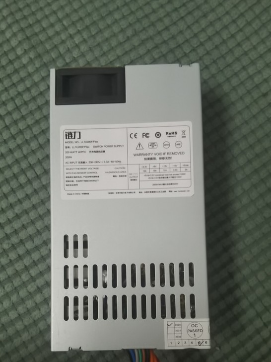 链力 flex电源,小1u电源,功率200w
