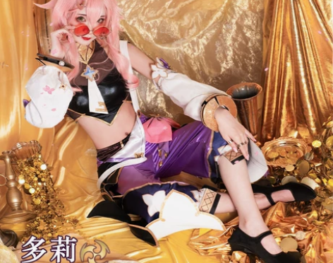 二月境 原神cos服多莉cos服提纳里co...
