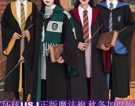 哈利波特魔法袍正版USJ联名魔法袍衣服周边...