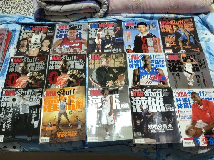 灌篮5元一本