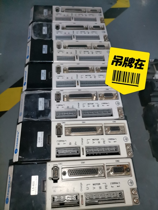 L5-400雷赛伺服驱动器。卖掉了一个。还...